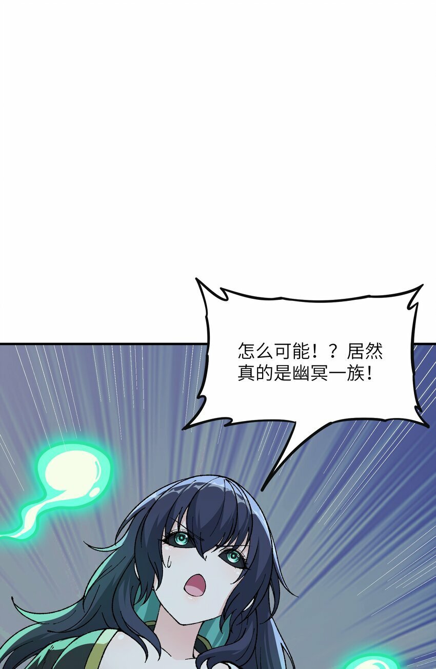32 烟花深处探魑魅0