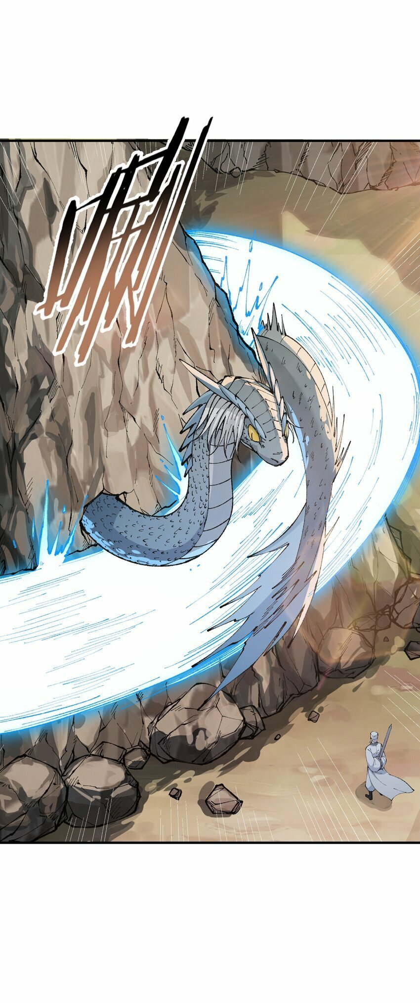 40 治水有道65