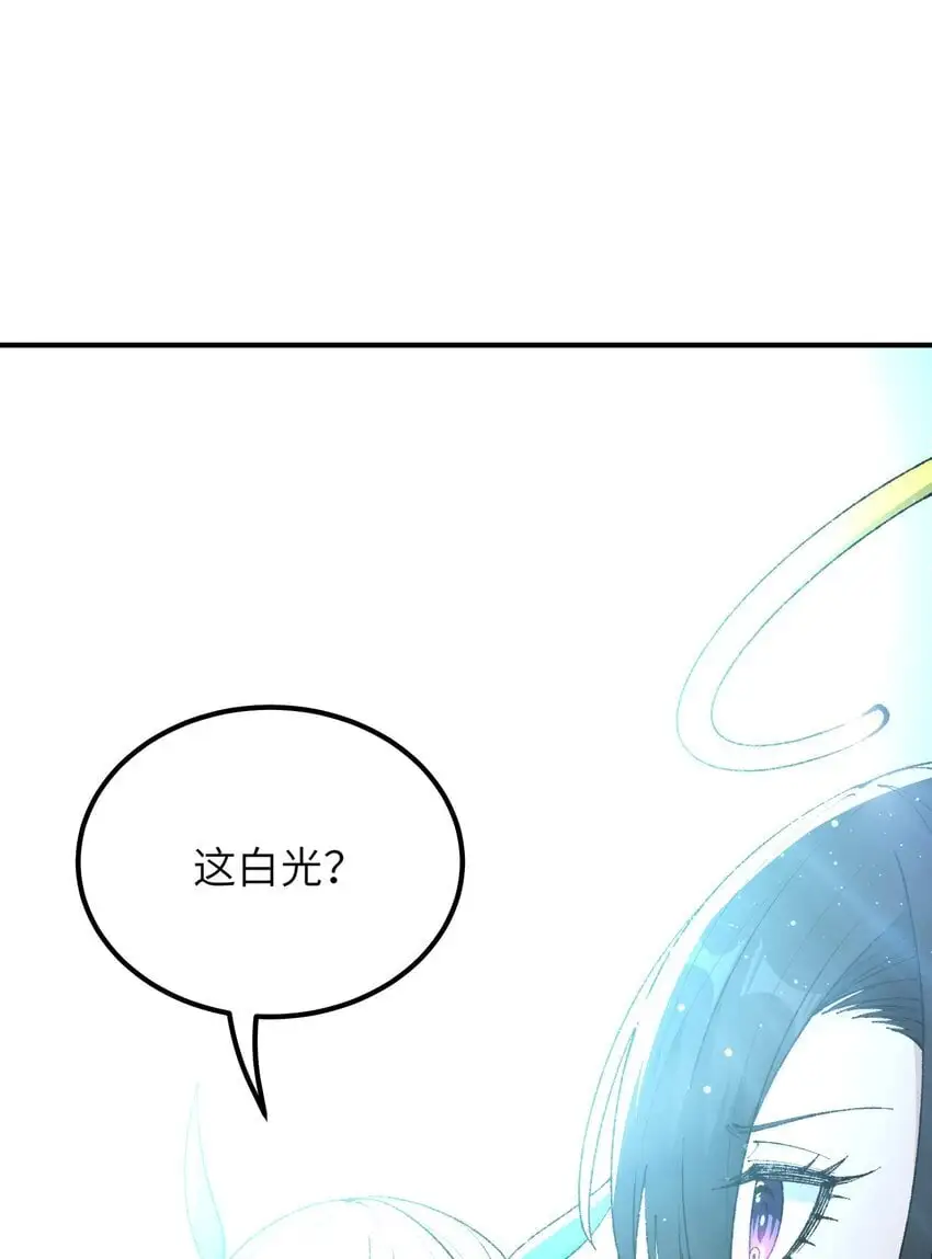 60 穿越回去了？4