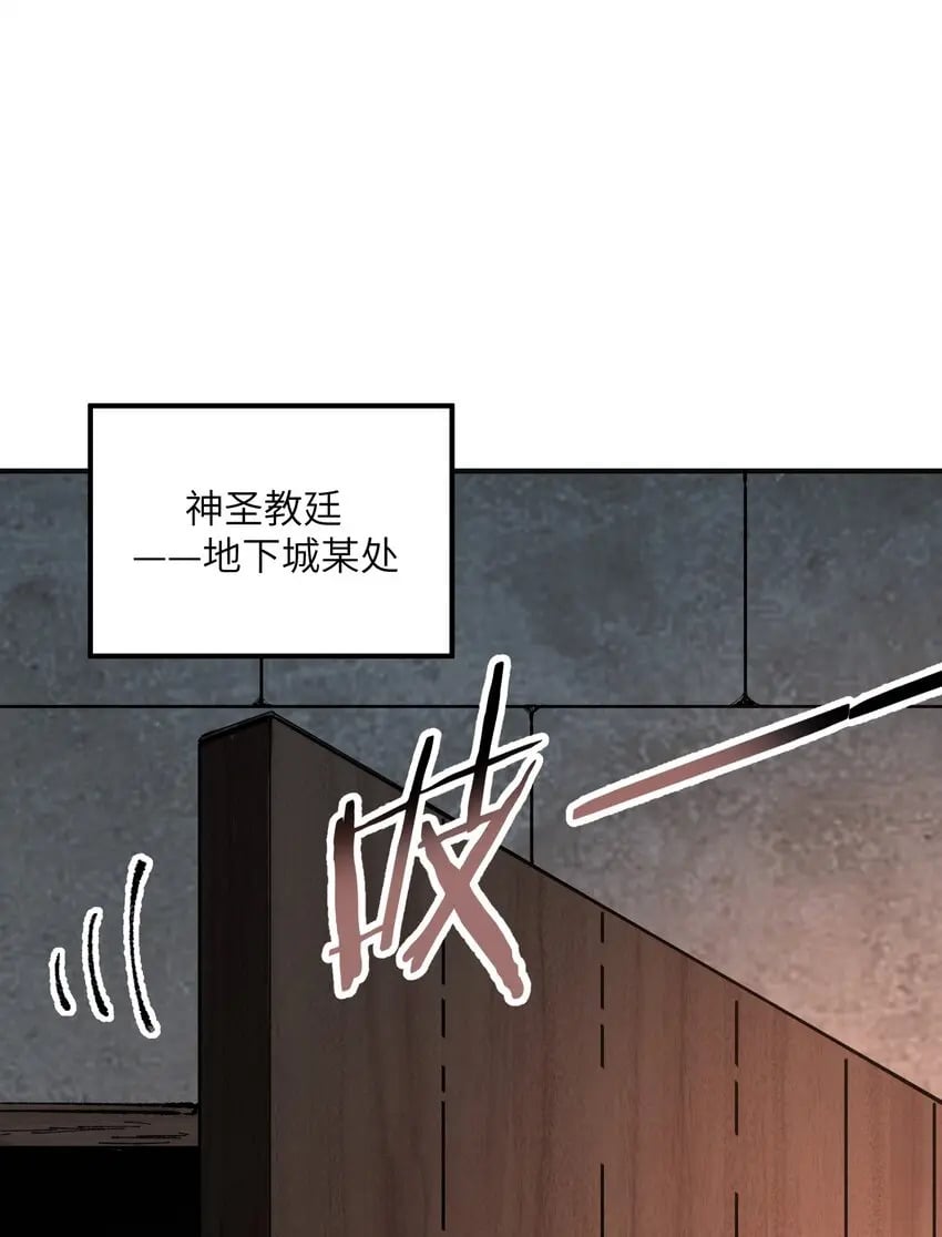 26 向精灵之敌宣战23