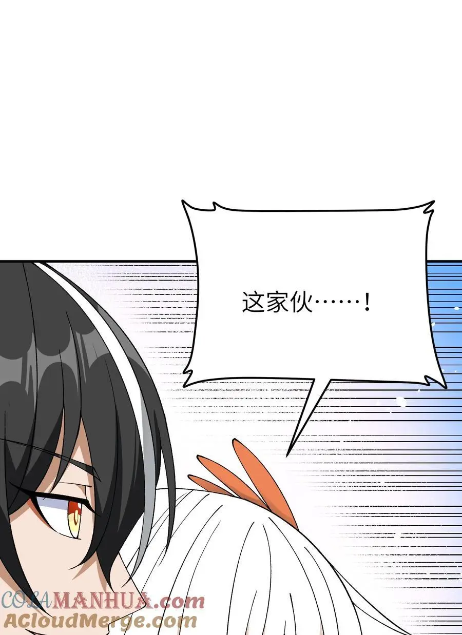 69 官商勾结42