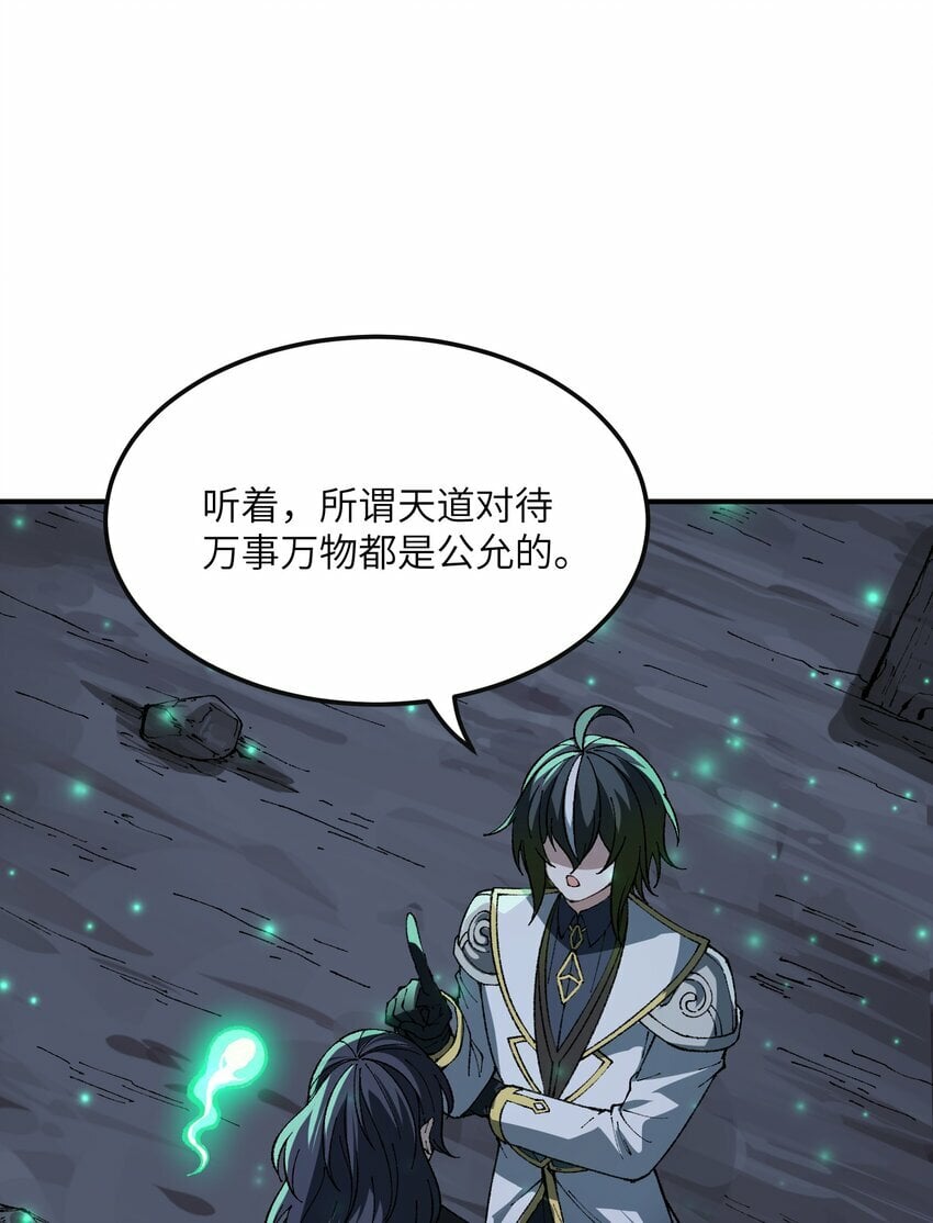 32 烟花深处探魑魅10