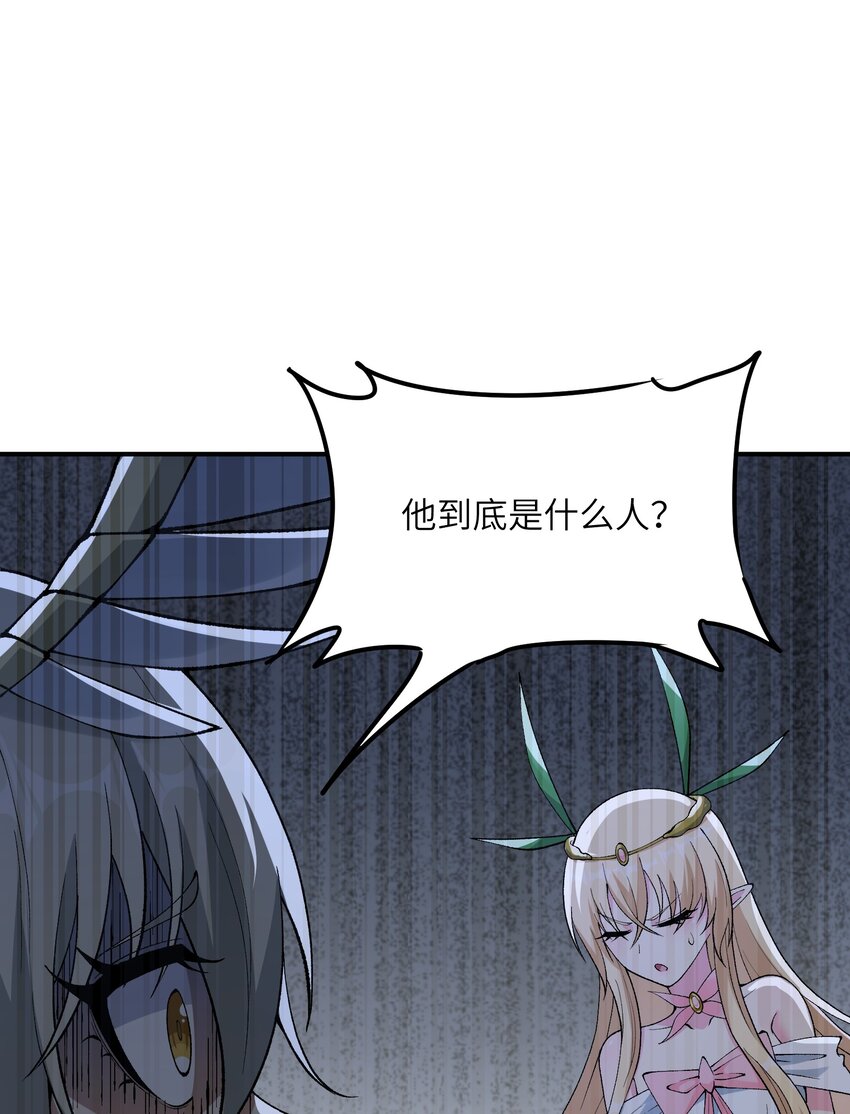 19 曙光之后迎接黎明21