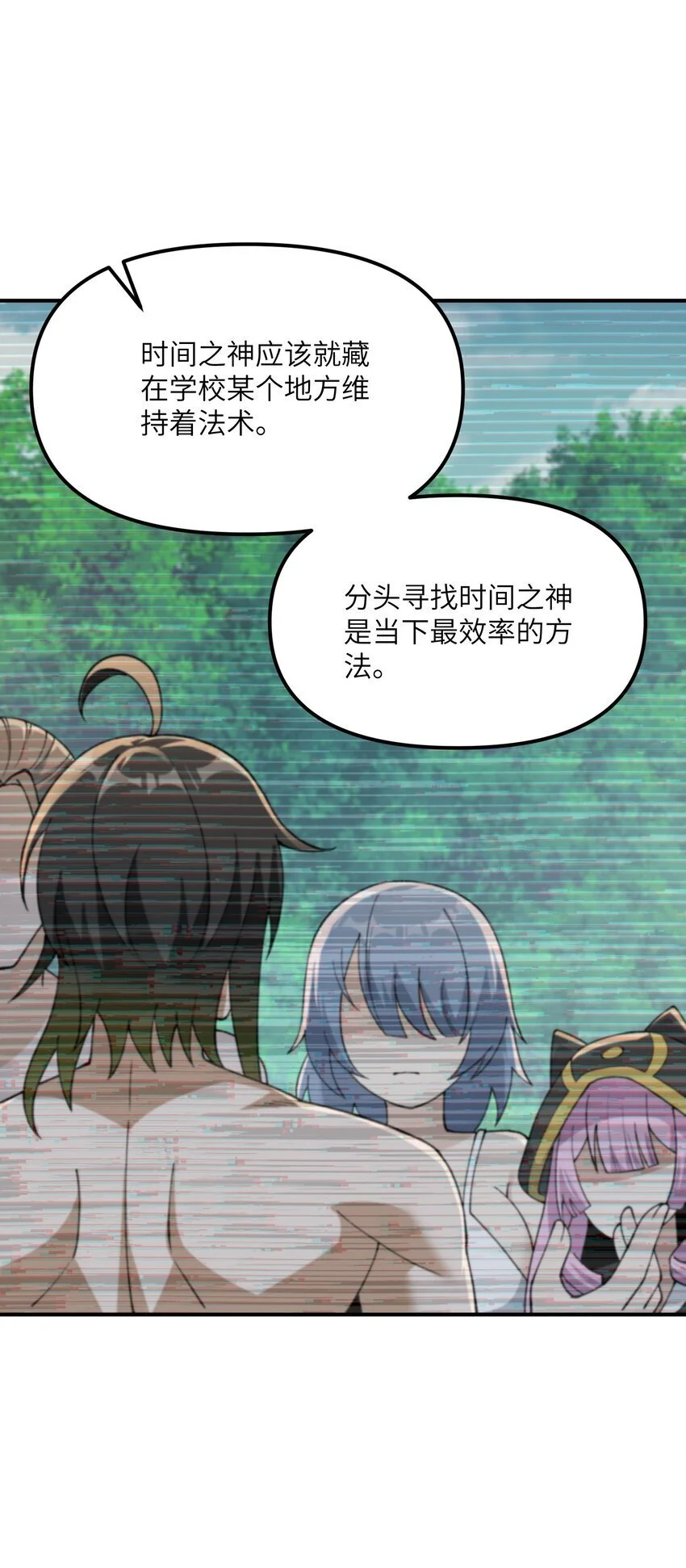 65 闹剧的源头30