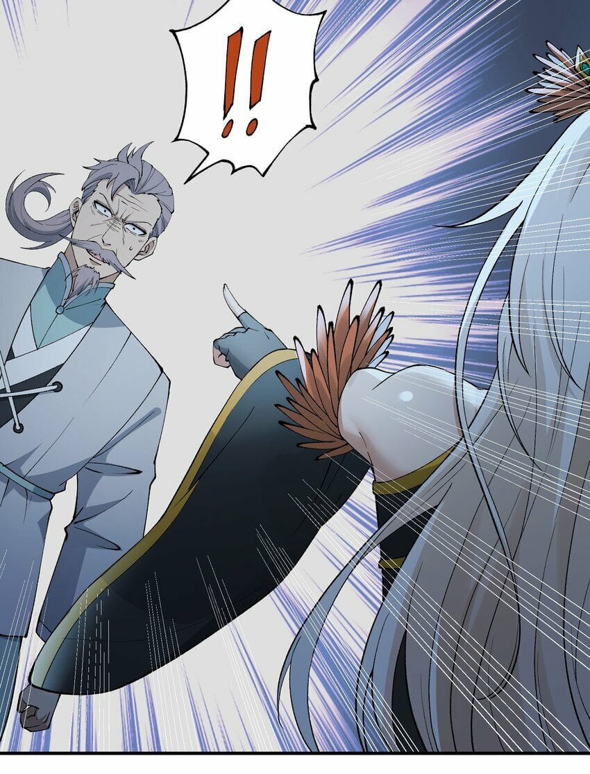 45 诛九族56