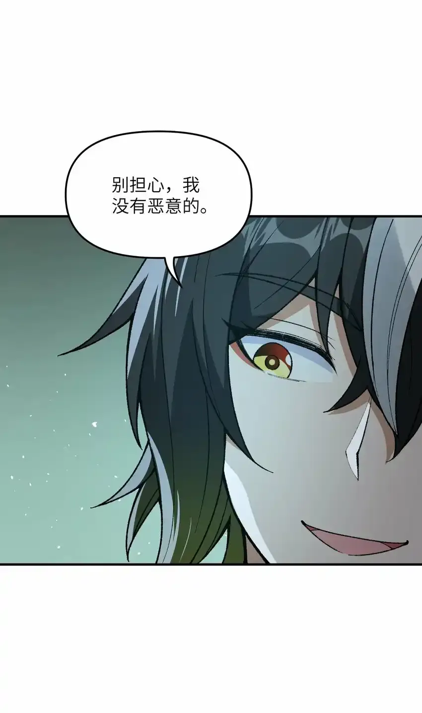 22 心生双面20