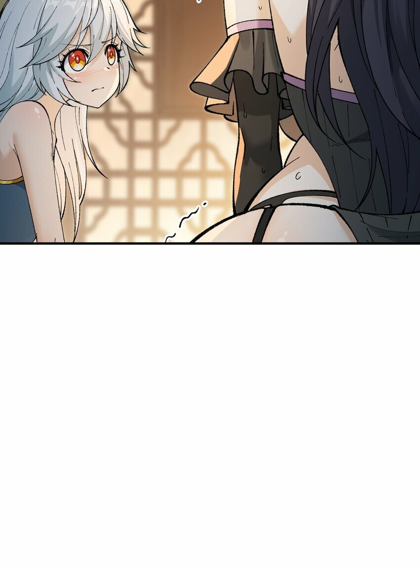 38 【特别篇】都来给吾主补魔吧！67