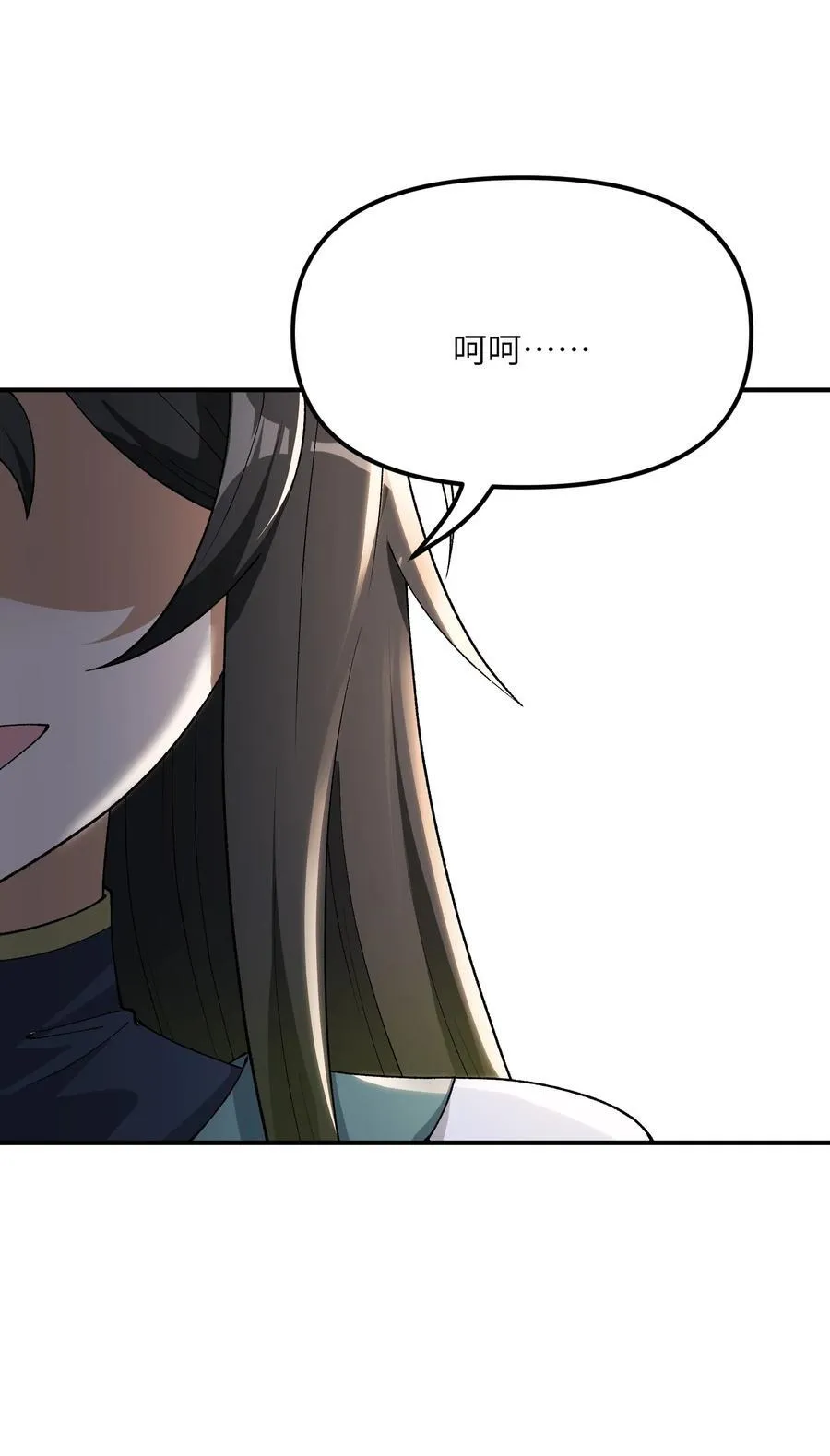 78 别想卡BUG17