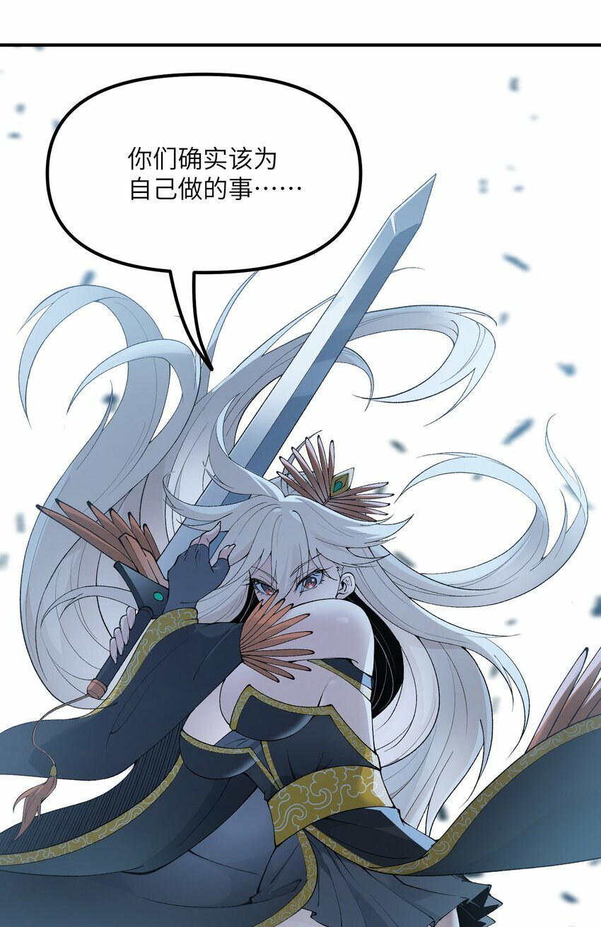45 诛九族81
