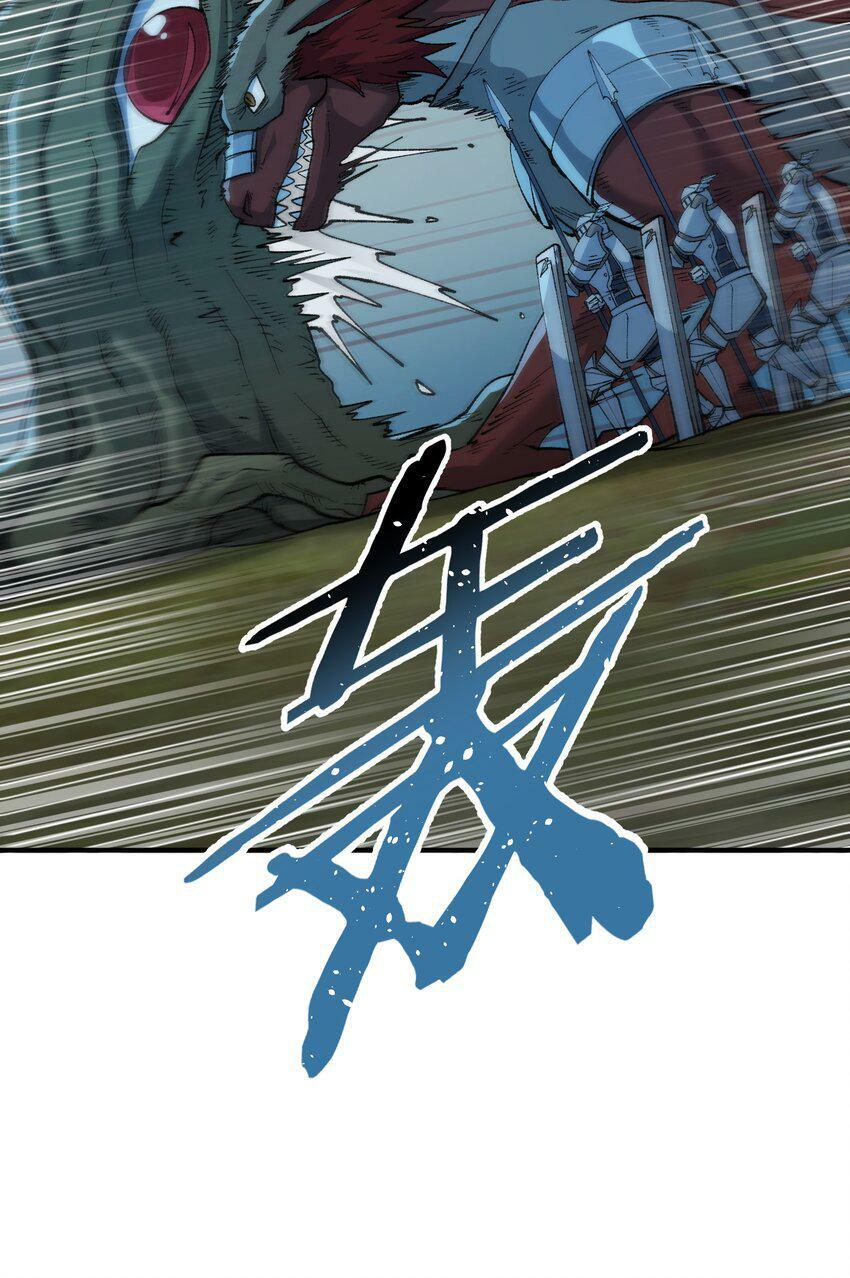 29 精灵森林之血宴60