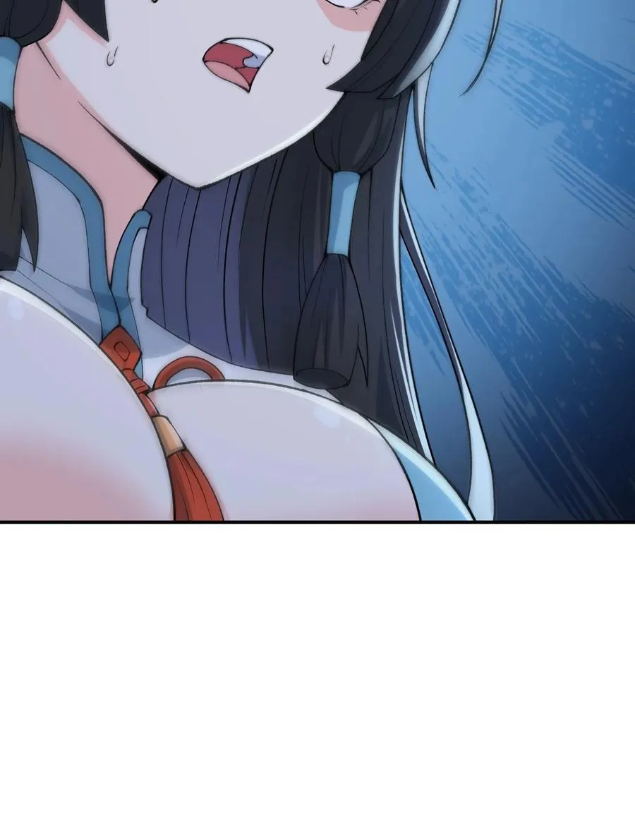 75 孔大小姐无法理解16