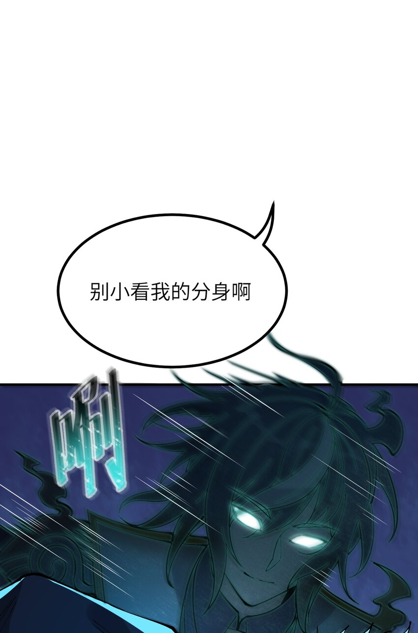 7 凡者窥牖见天3