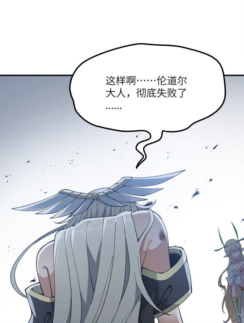 19 曙光之后迎接黎明28