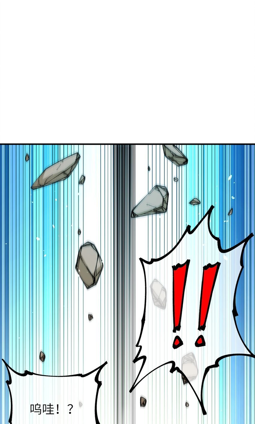 54 千古罪人14
