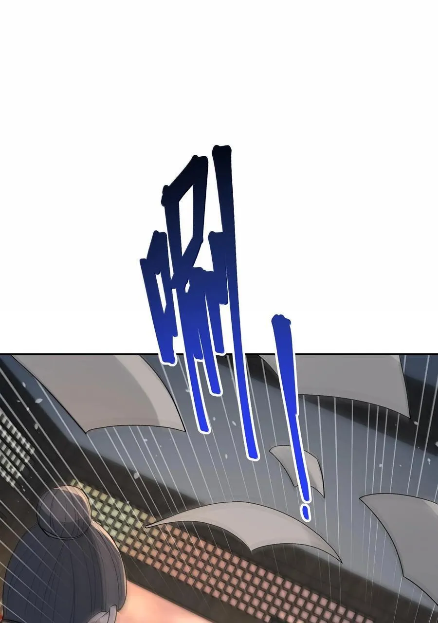 88 贪官很奸，清官要更奸！38