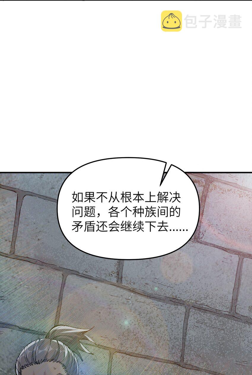 19 曙光之后迎接黎明71