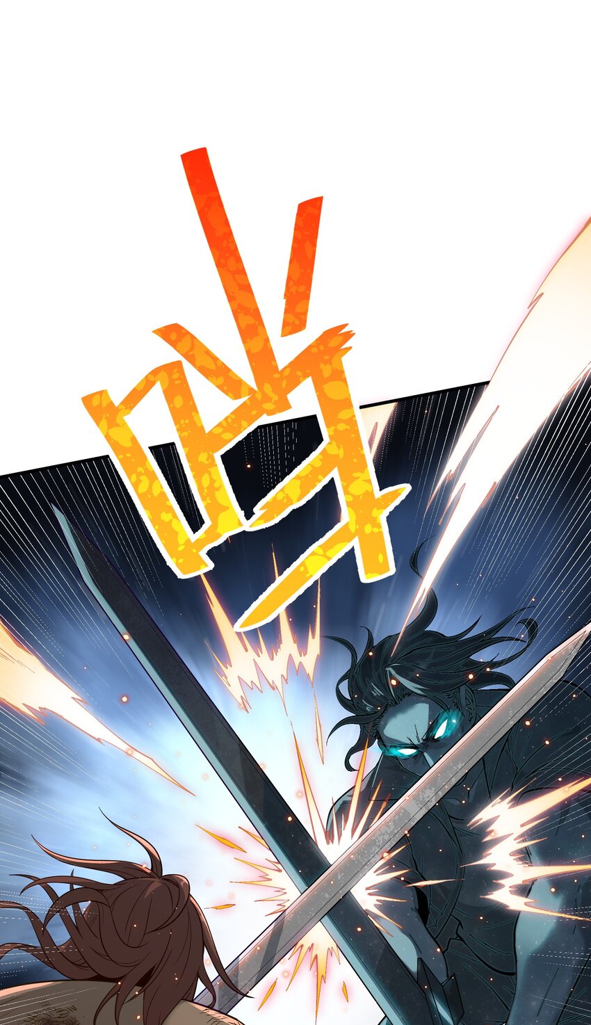 2 重塑法则76