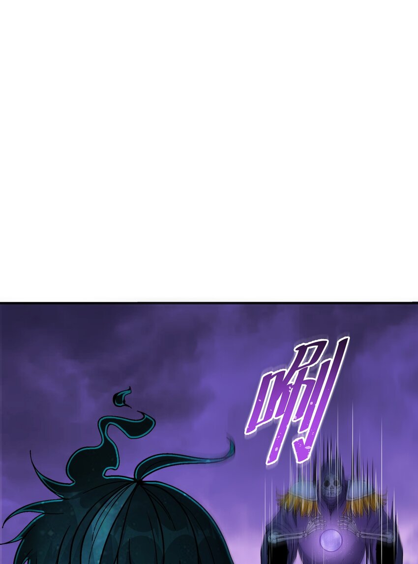 6 再塑轮回90