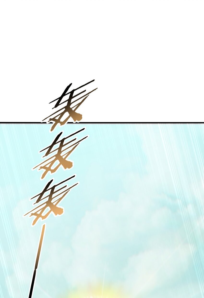 48 第四十八话 对他们使用神罚吧60