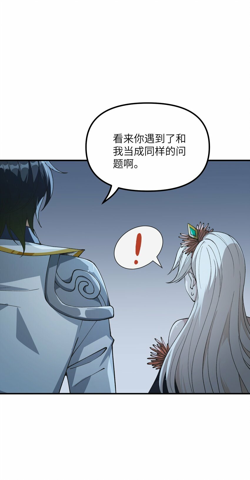 44 引导众生75