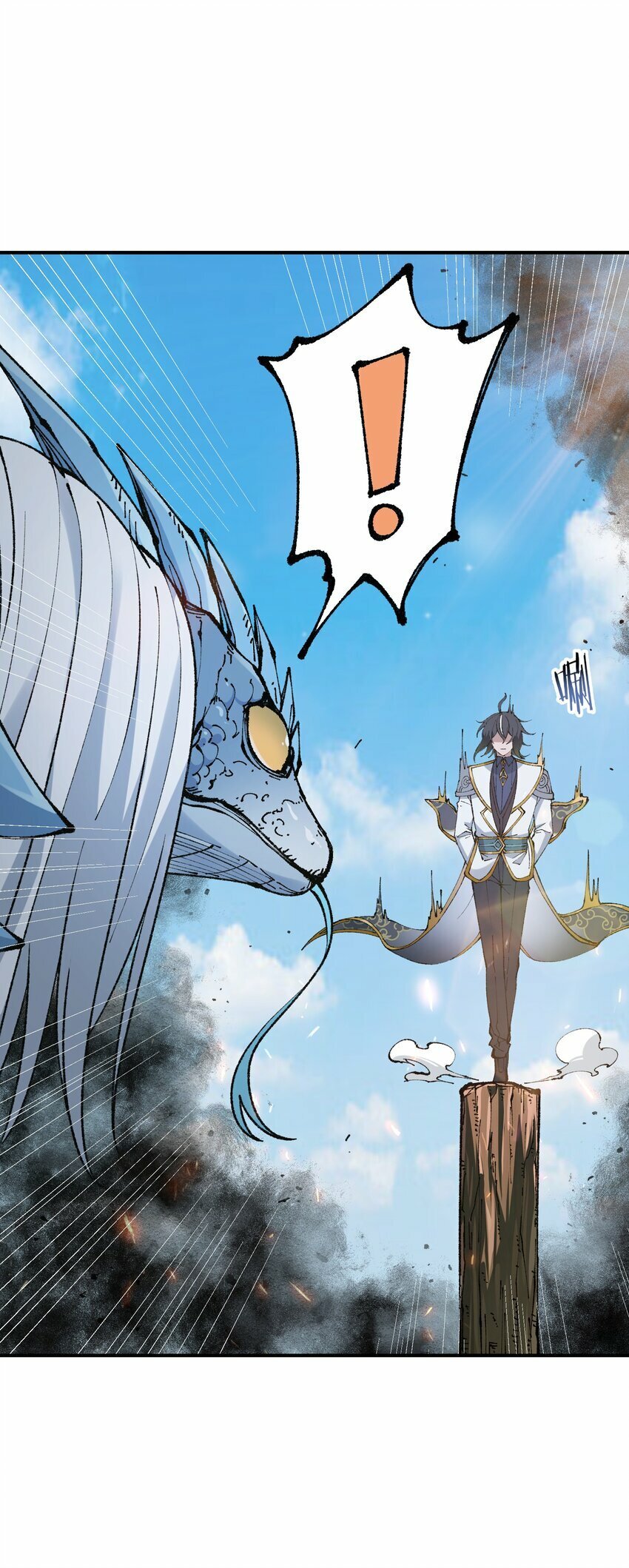 39 河神娶亲77