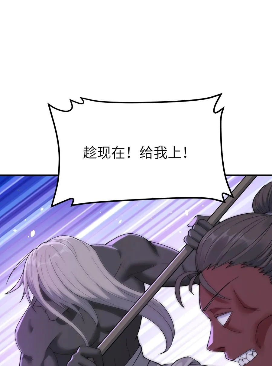 82 学医不如从政？4