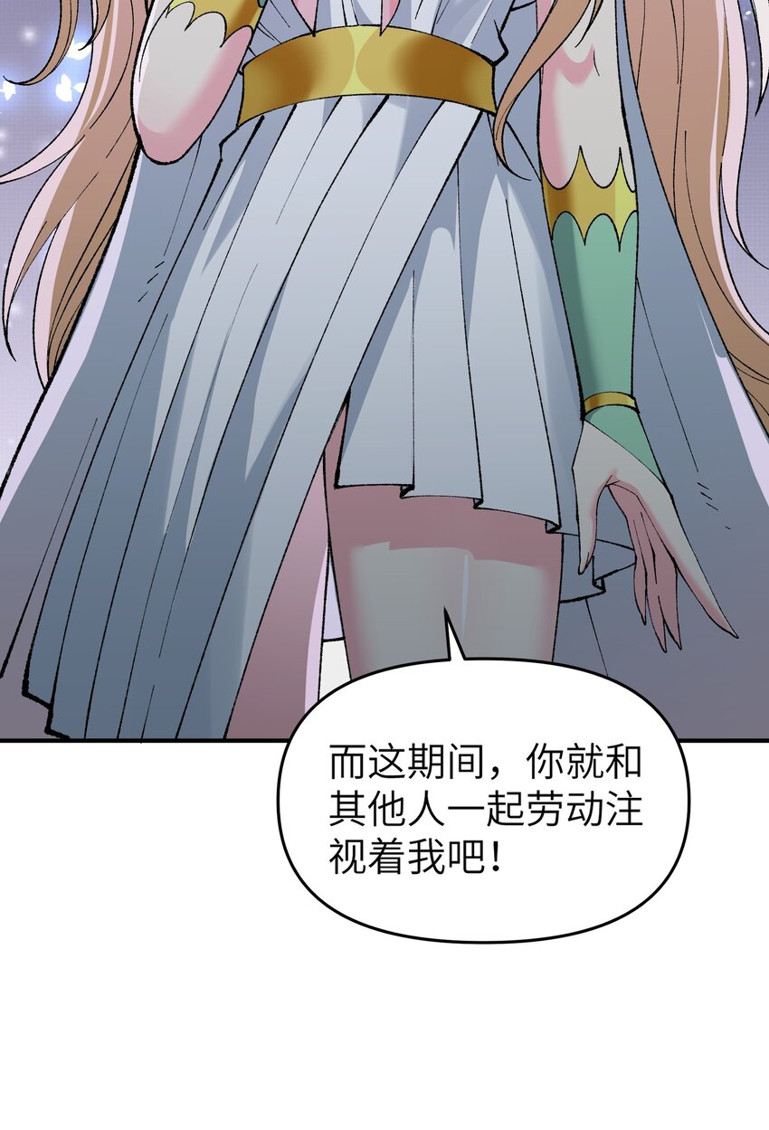 20 大道致公50