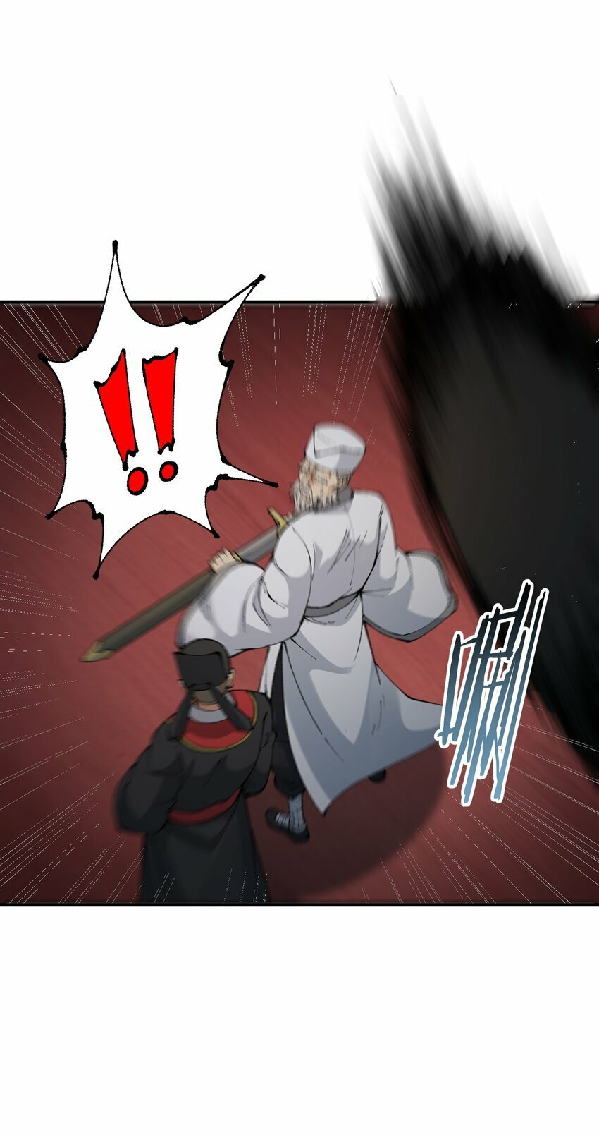 41 无妄之灾52