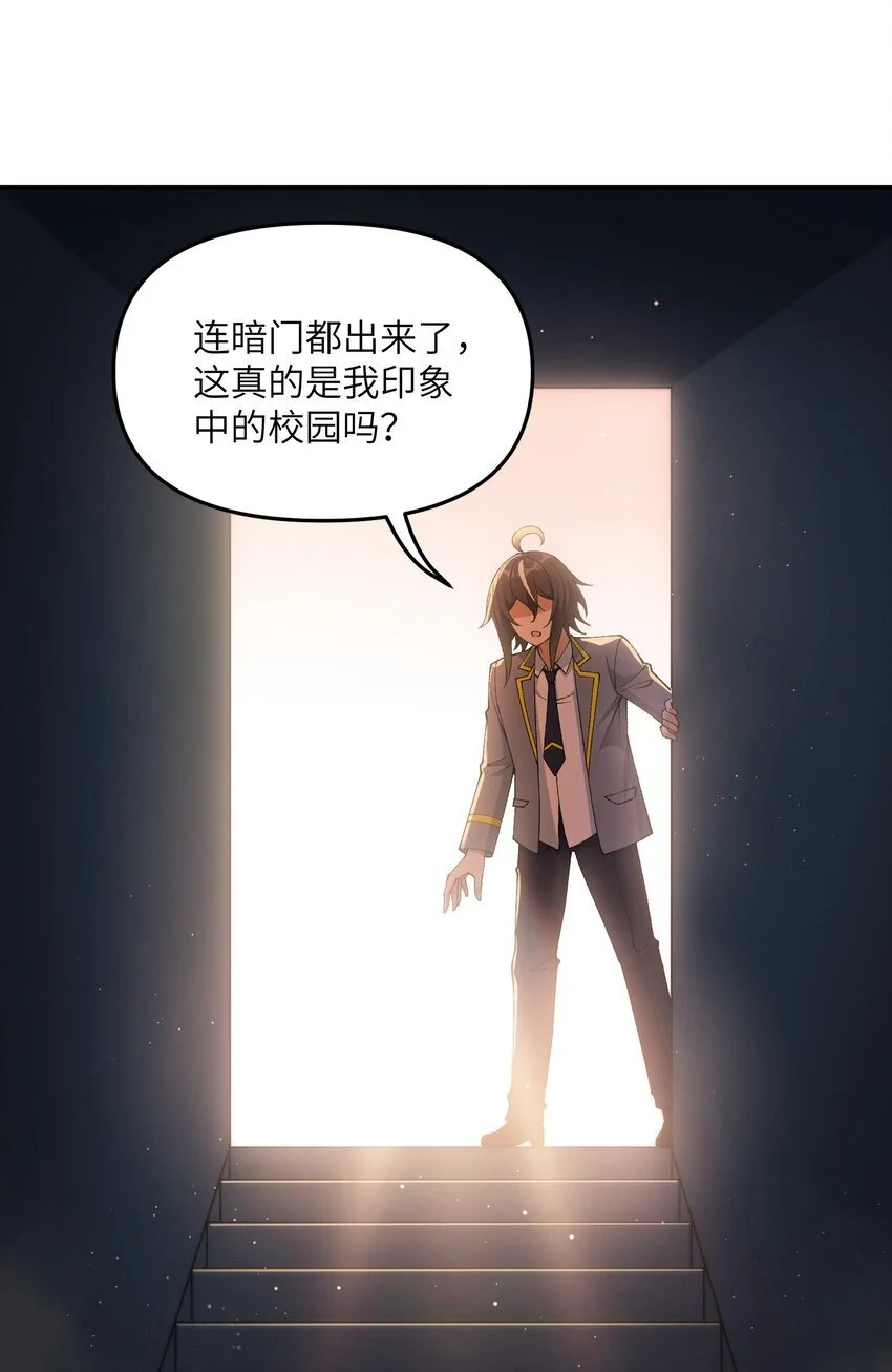 65 闹剧的源头47