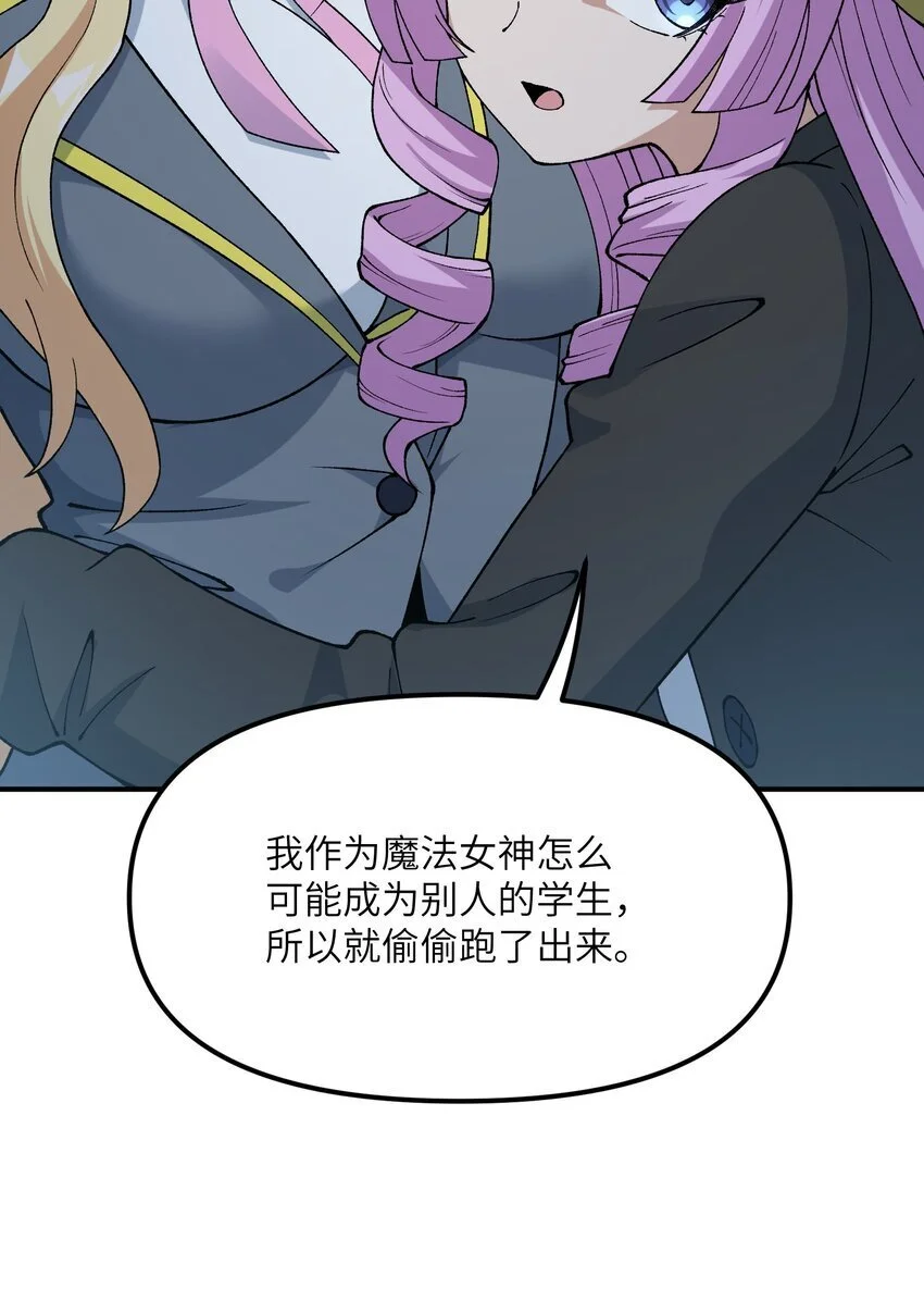 64 瓮中捉鳖58
