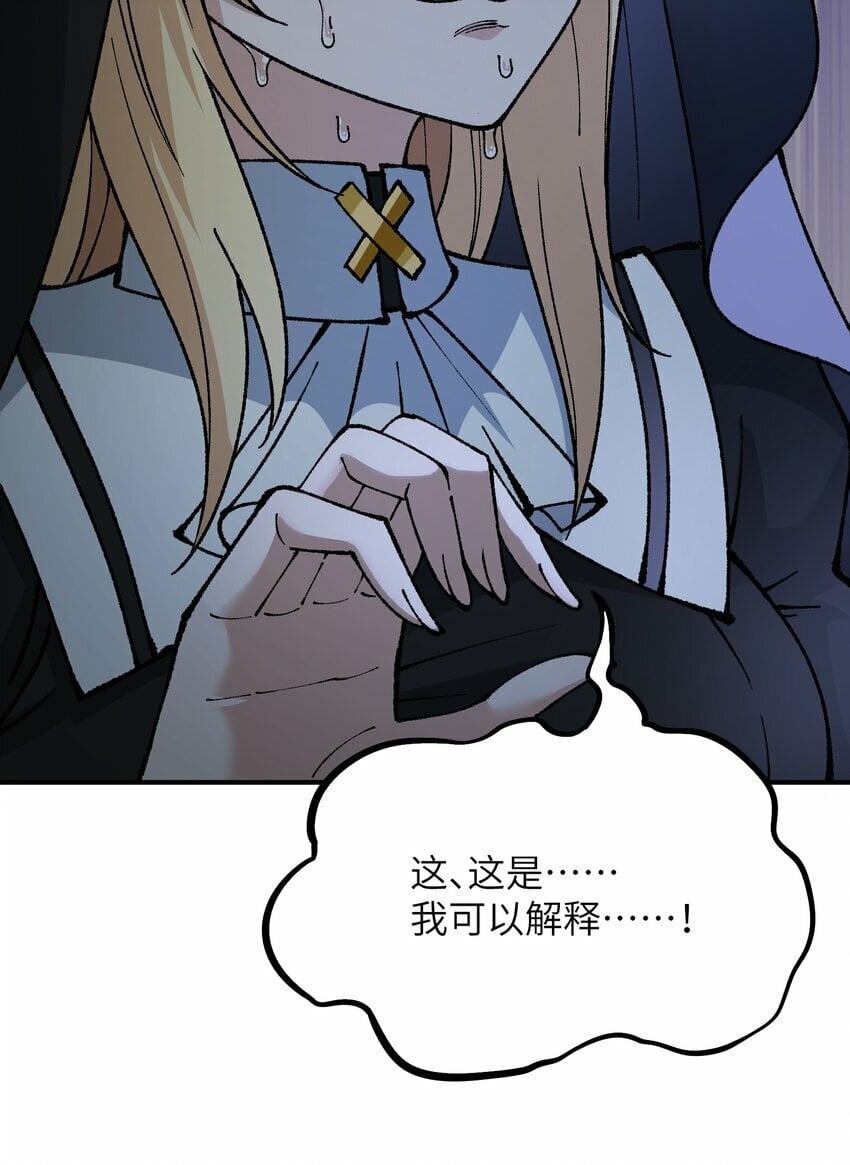 34 渎神85