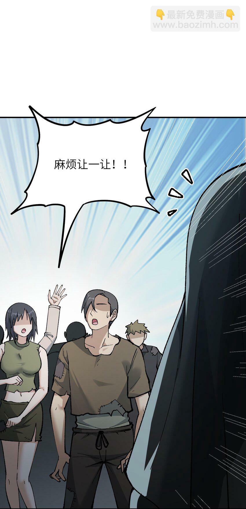 34 渎神13