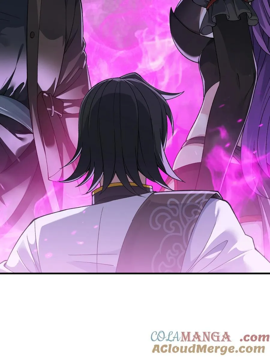 83 六魔之欲魔78
