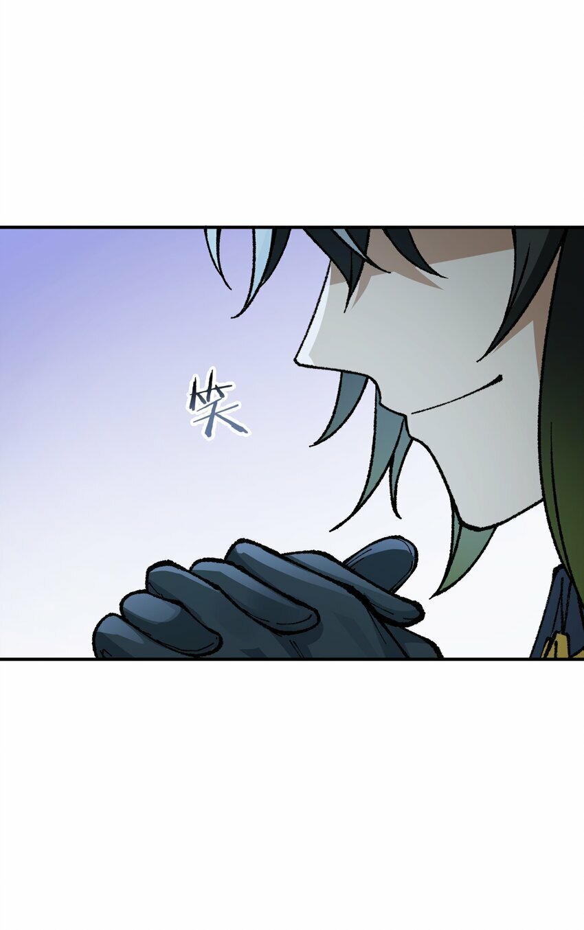 33 谁是魔鬼？25