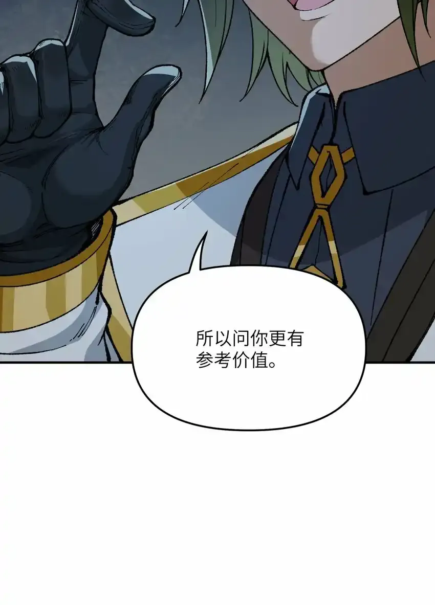 22 心生双面16