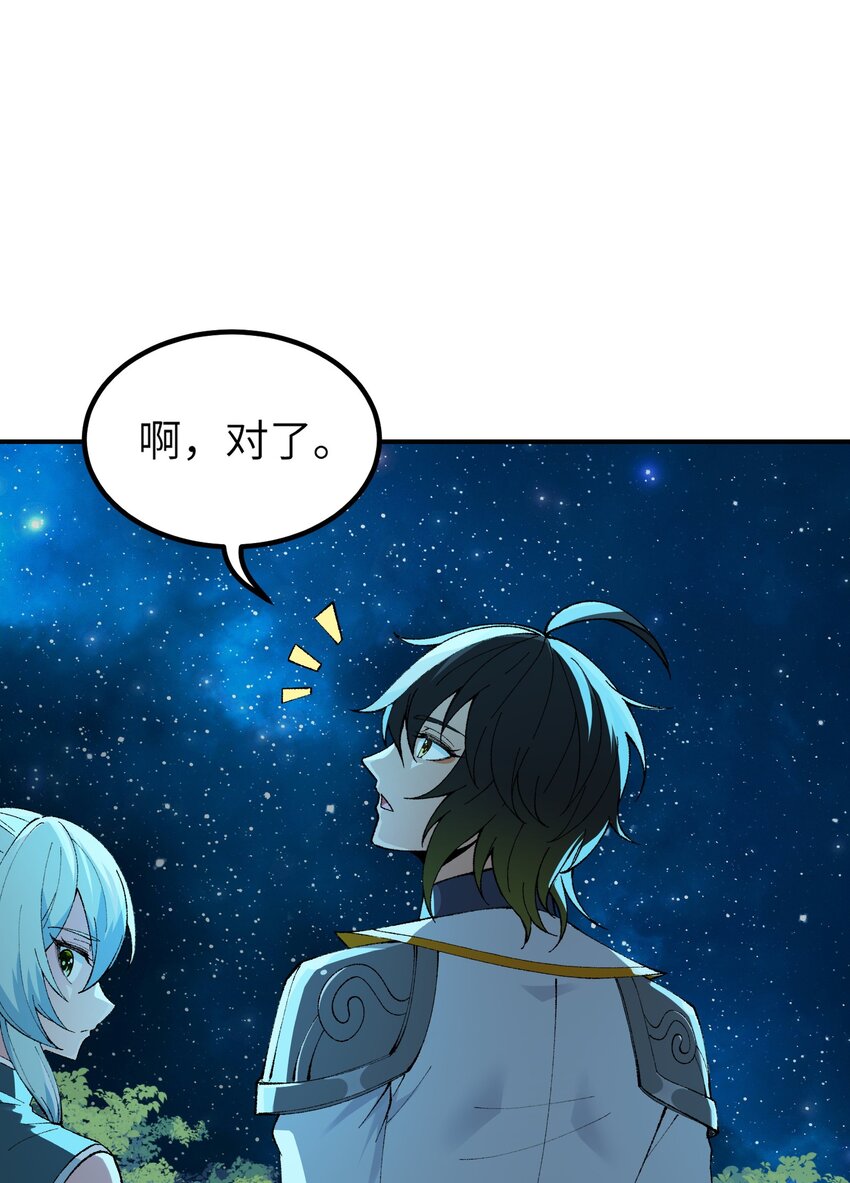 5 天之怒，伏尸千里99