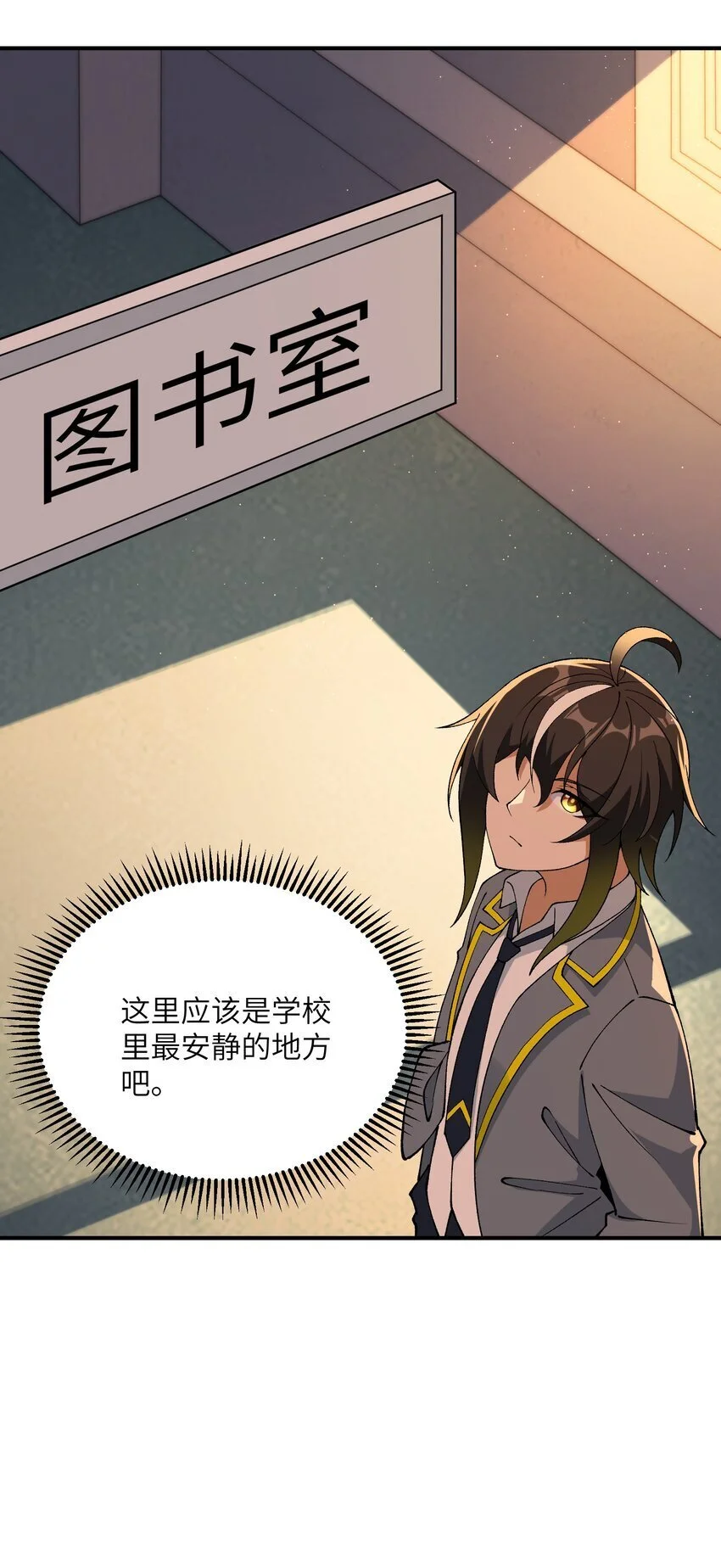 65 闹剧的源头38