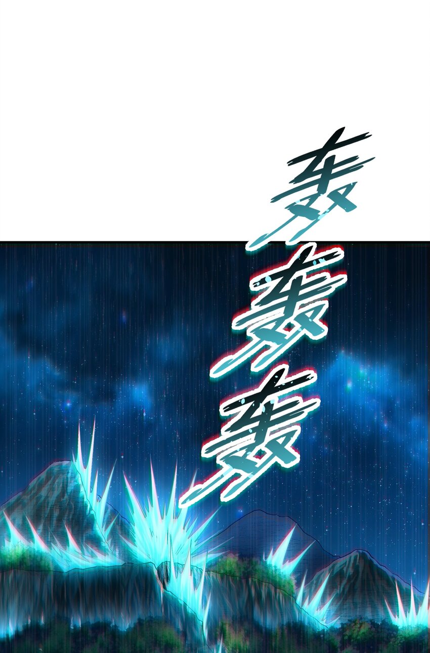 5 天之怒，伏尸千里36