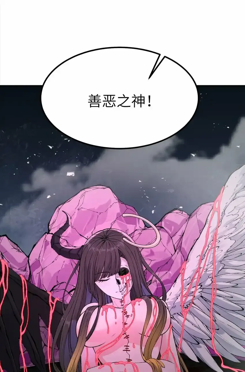 22 心生双面84