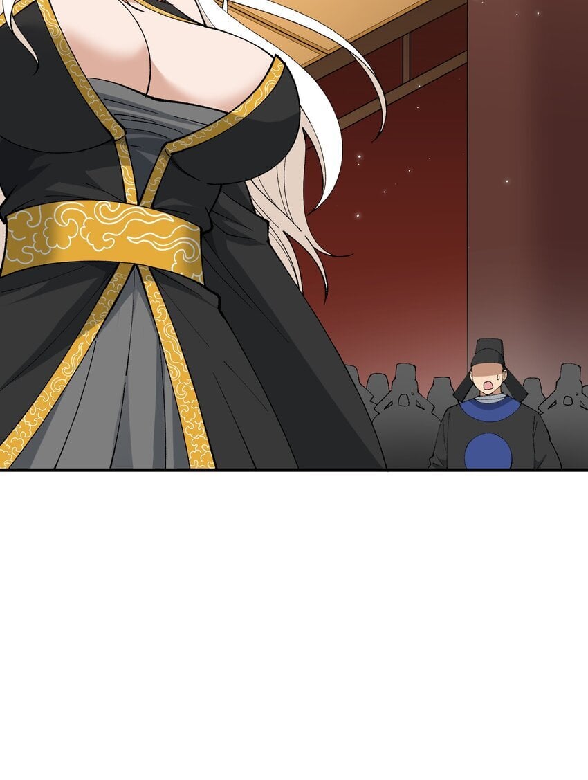 54 千古罪人77