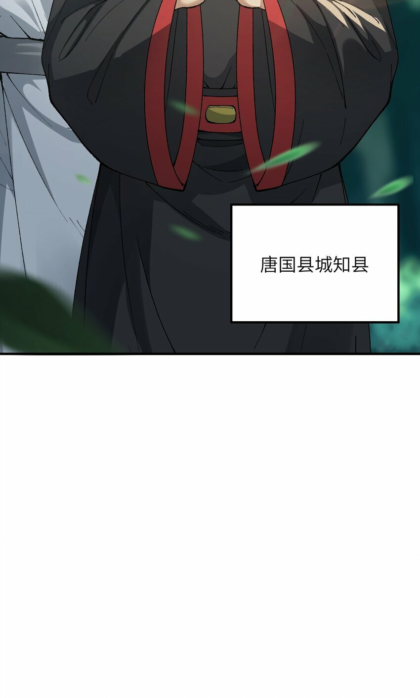 40 治水有道15