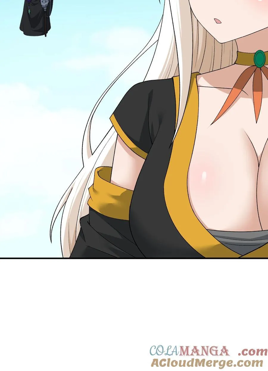 82 学医不如从政？24