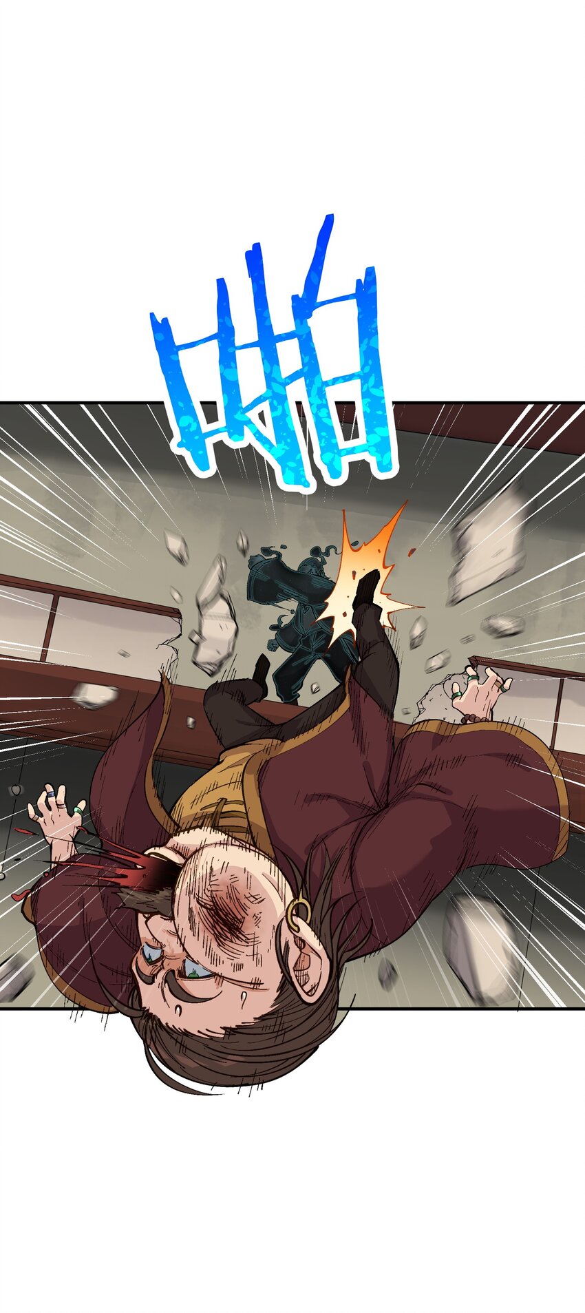 2 重塑法则118