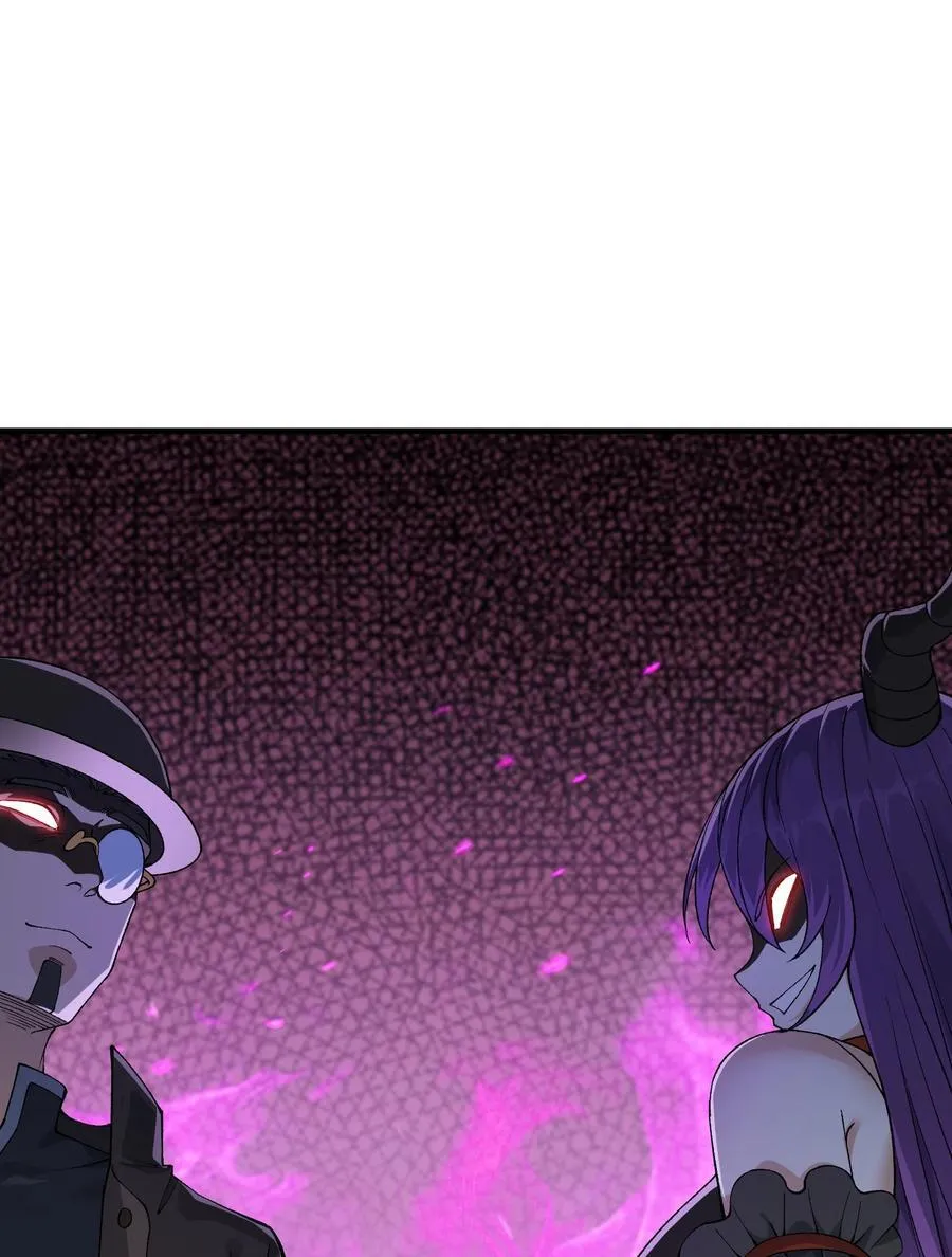 83 六魔之欲魔77