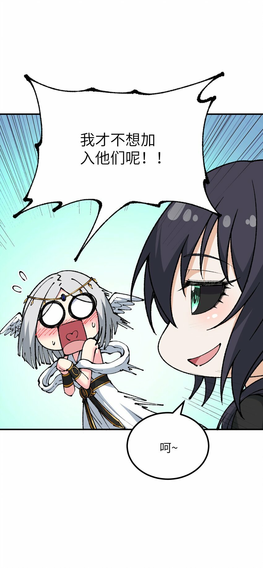 39 河神娶亲27