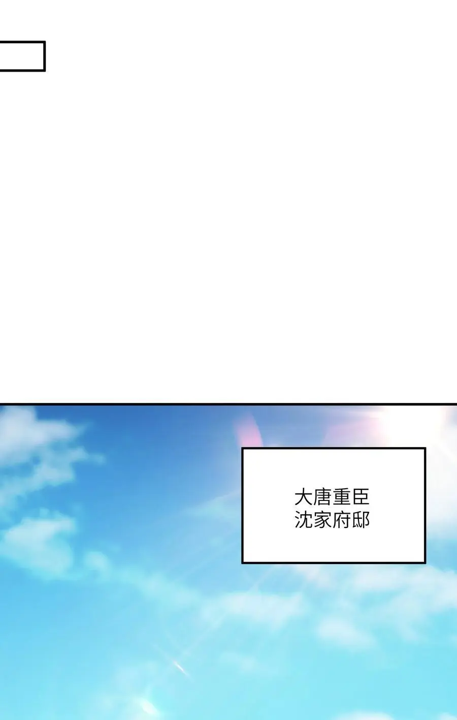 70 把你家产变不见26