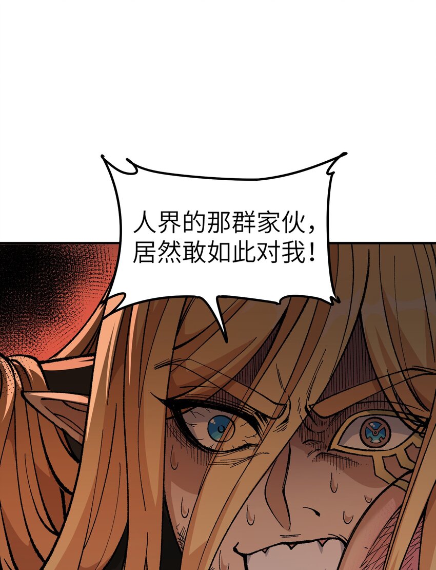 19 曙光之后迎接黎明12