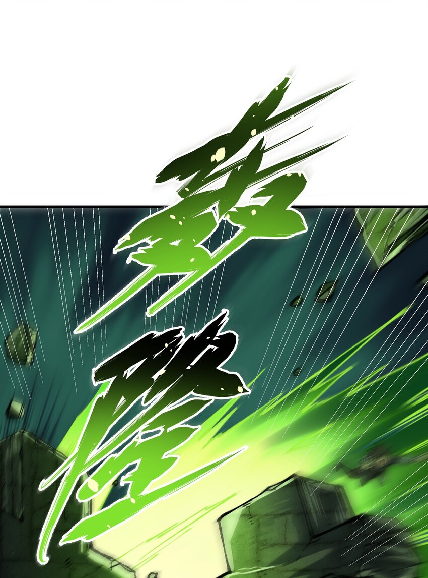 16 无限天罚35