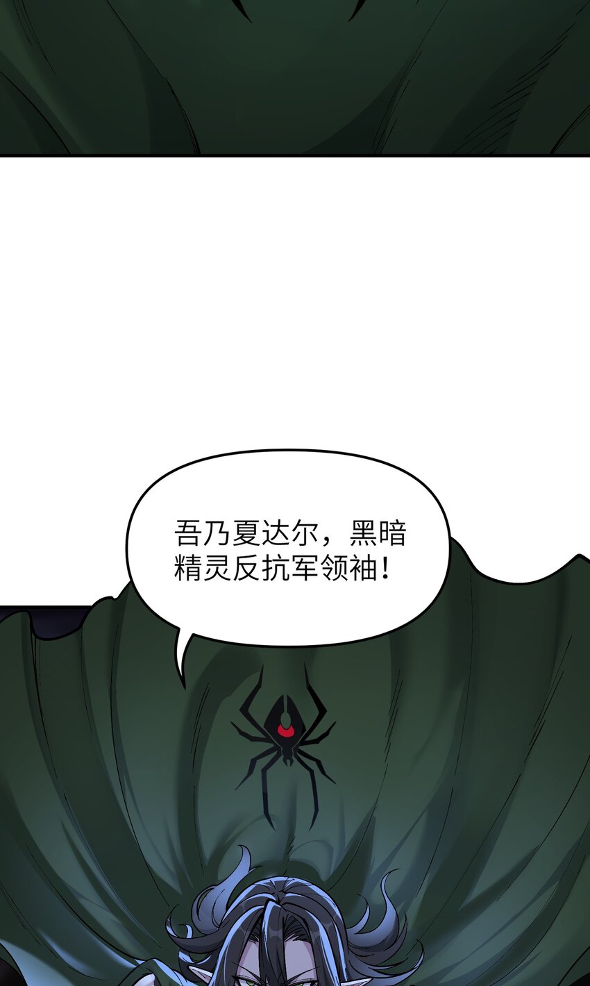 13 众生所怨从何来22
