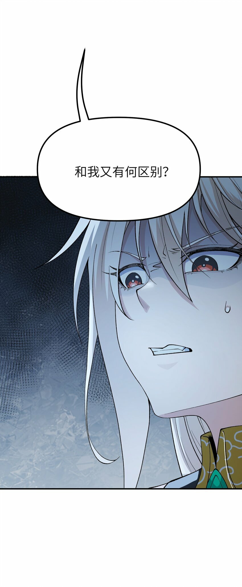44 引导众生74